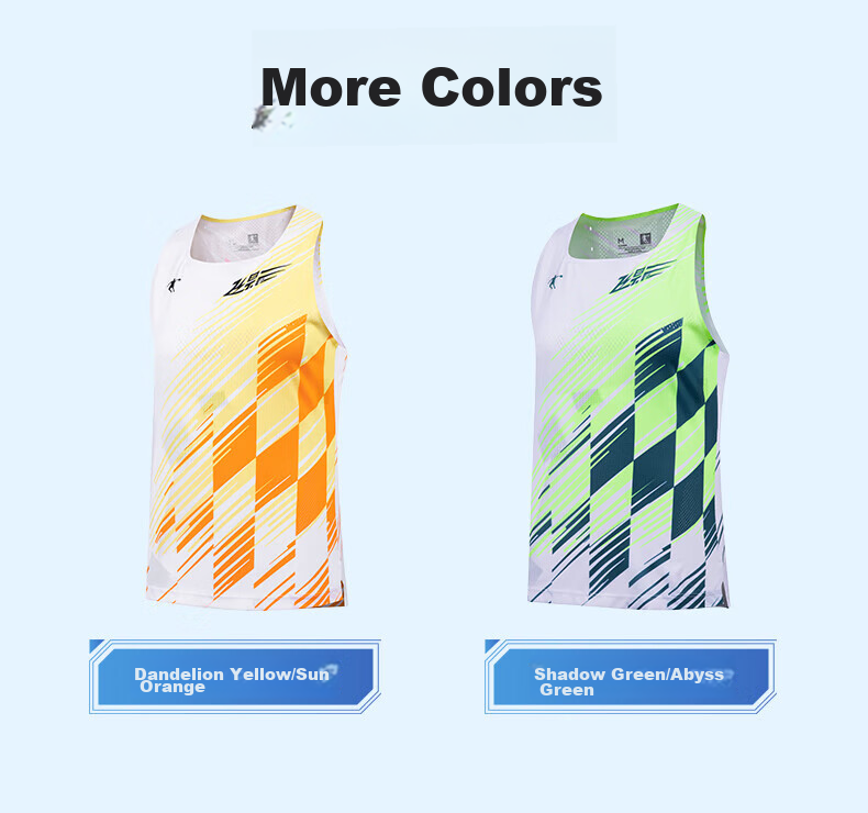 QIAODAN Feiying PB Vest for Men, Professional Marathon Gear, Breathable Running Top, Moisture-Wicking Quick-Dry Colorful Racing Shirt 11