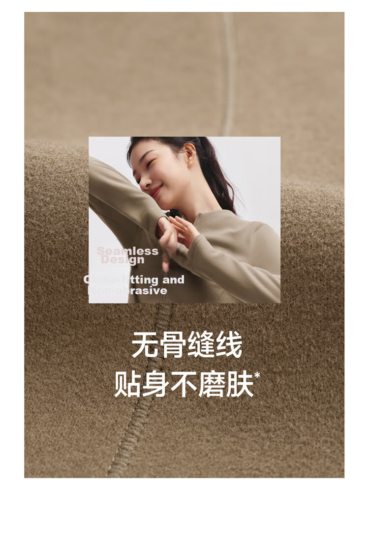 Beneunder Fleece Double Zipper Jacket Women Slim Fit Stretch Long Sleeve Skin-friendly Base Layer PM007 20