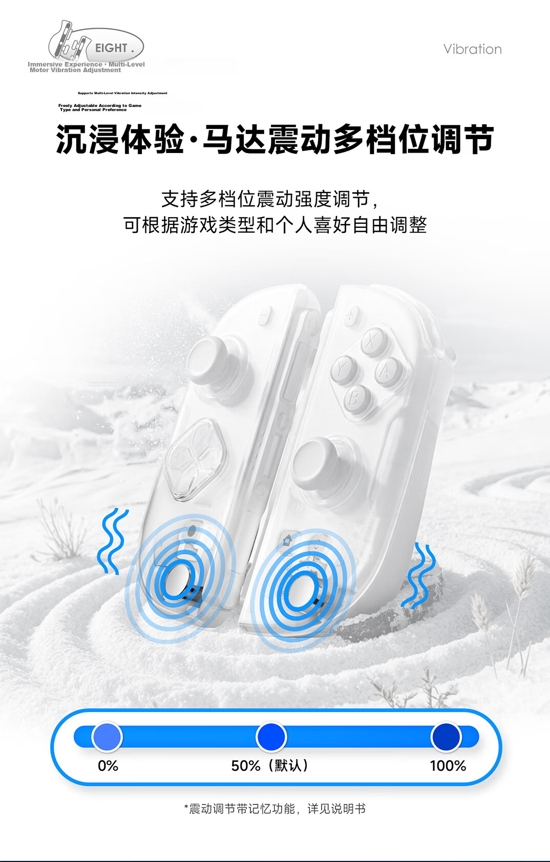 Liangzhi Shuangyao Split Handle Nintendo Switch 2 Joy-Con Bluetooth Wireless Controller One-Key Wake Nine-Axis Motion Sensor NS2 Accessory 12
