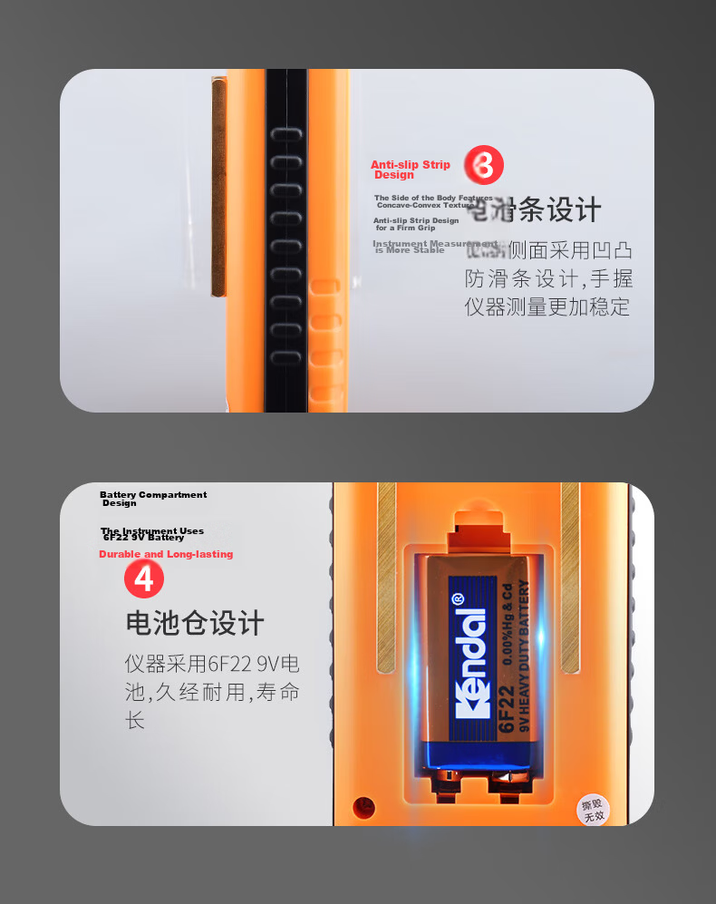 BENETECH Surface Resistance Tester Portable Insulation Resistance Meter Anti-Static Detector GM3110 14