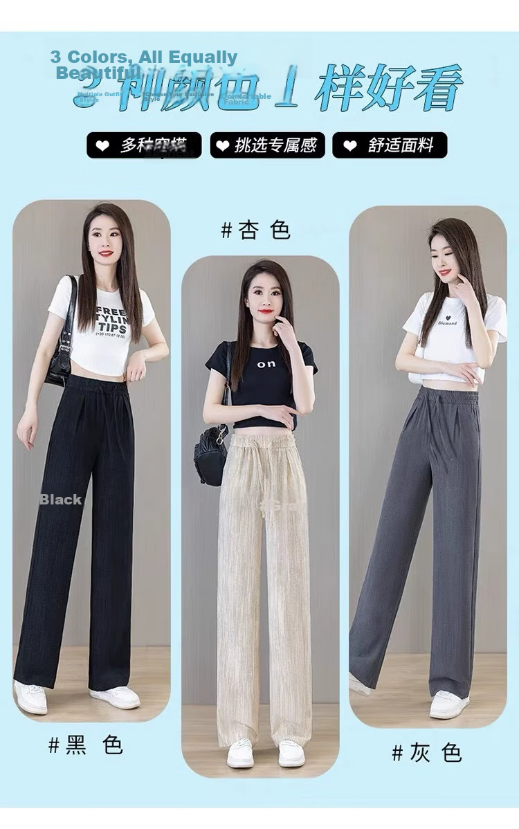 La Chapelle Women's High-Waist Straight-Leg Pants Summer Ice Silk Thin Cool Draped Slim Casual Trousers Black XL 9