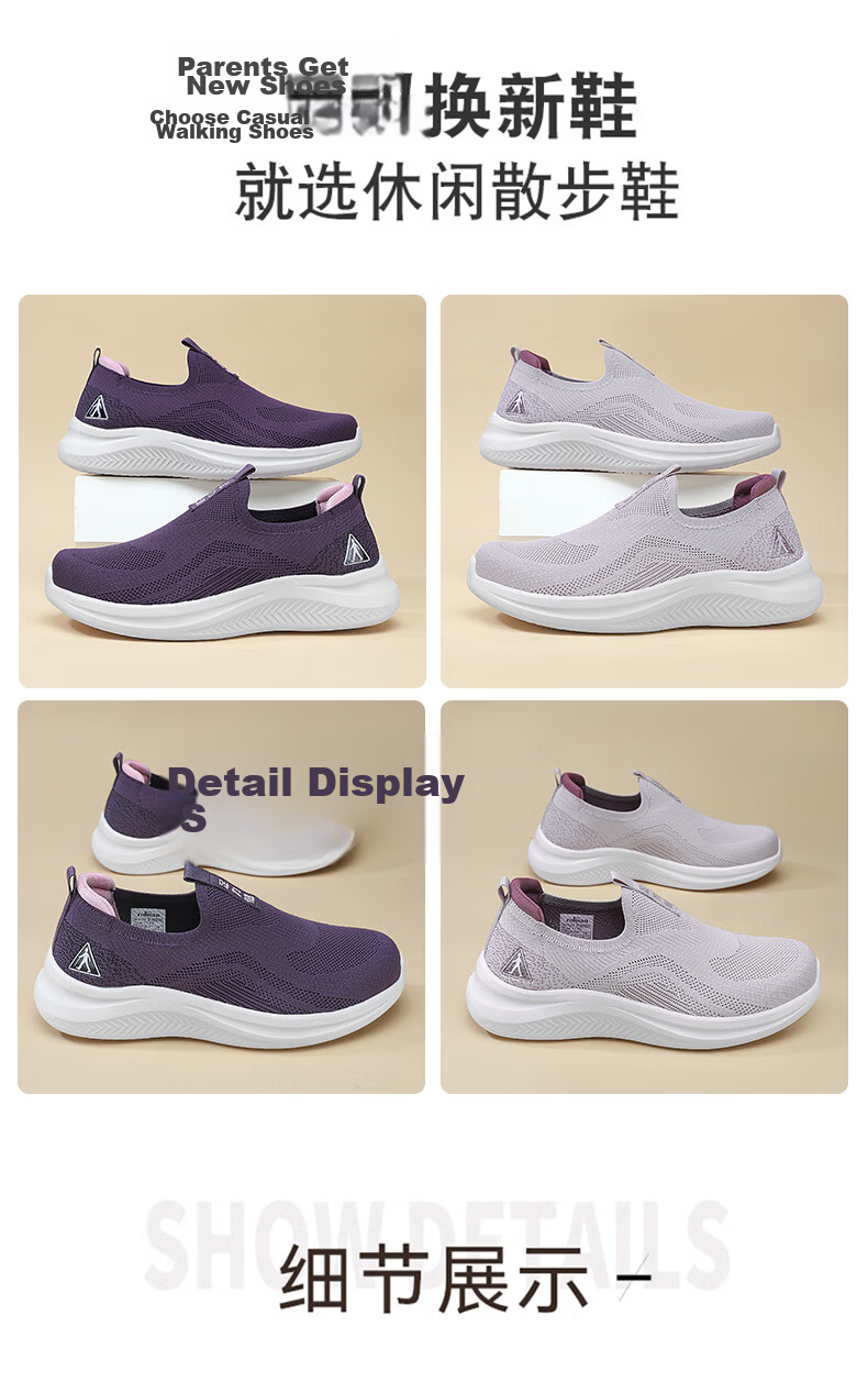 Zulijian Elderly Women's Shoes Autumn Slip-On Walking Shoes Mesh Soft Sole Mom Sneakers Women's Sports Casual Shoes 10