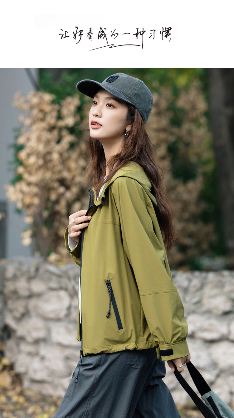 Demana Antibacterial Anti-Mite Spring Lightweight Outdoor Hooded Side Zipper Pocket Colorblock Loose Fit Petite Women's Jacket 1