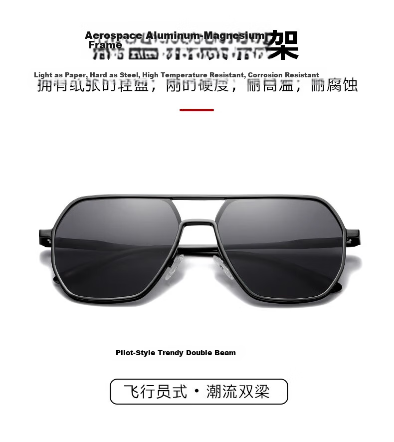 GOGOSOON Premium Aluminum-Magnesium Polarized Photochromic Sunglasses for Driving And Fishing, UV Protection Men's Sunglasses 2