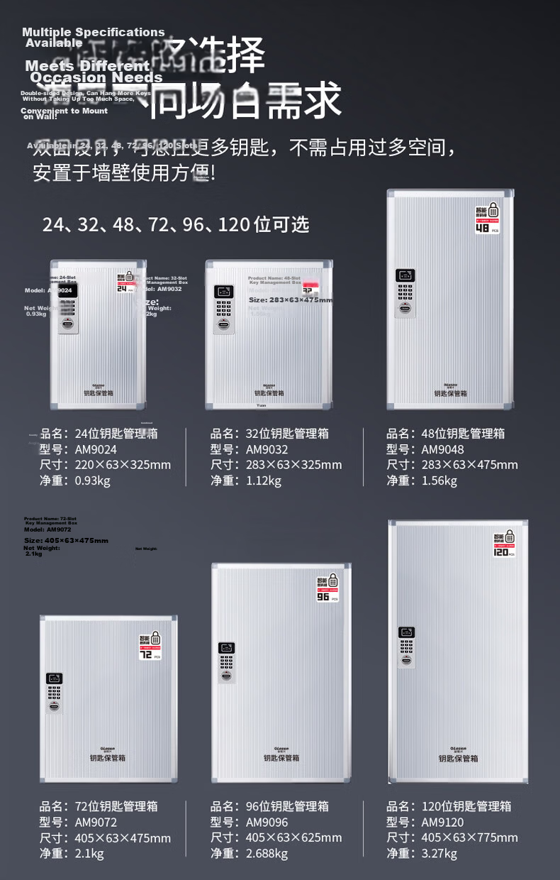 Jinlongxing Mobile Phone Storage Cabinet, Workshop Phone Locker, School Student Office Meeting Storage Box, Aluminum Alloy with Lock, 60 Slots 8