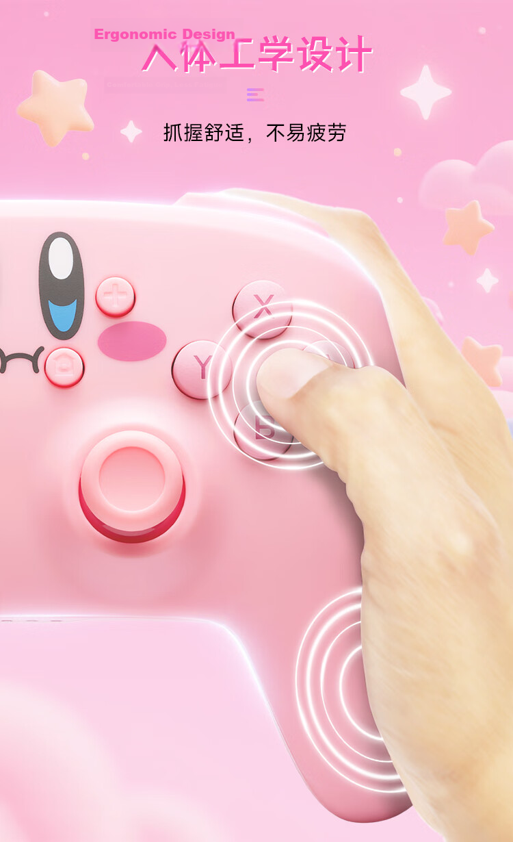 PowerA Officially Licensed Nintendo Switch Controller Switch2 Controller NS2 Bluetooth Motion Sensor Zelda Mario RGB Lighting Luigi's Mansion Controller 4