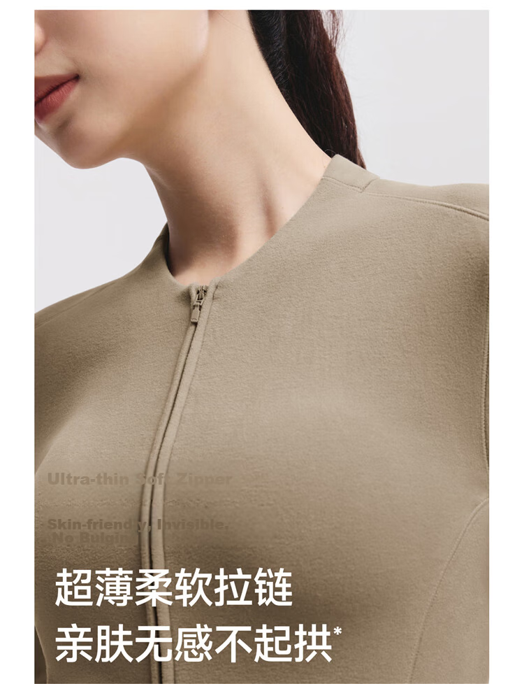 Beneunder Fleece Double Zipper Jacket Women Slim Fit Stretch Long Sleeve Skin-friendly Base Layer PM007 19