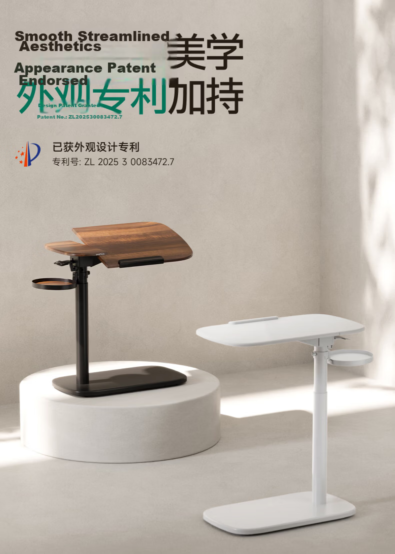 Brateck Movable Bedside Table, Adjustable Height Desk, Any Table, Sofa Side Table, End Table, Computer Workstation, Desk, Office Desk 5
