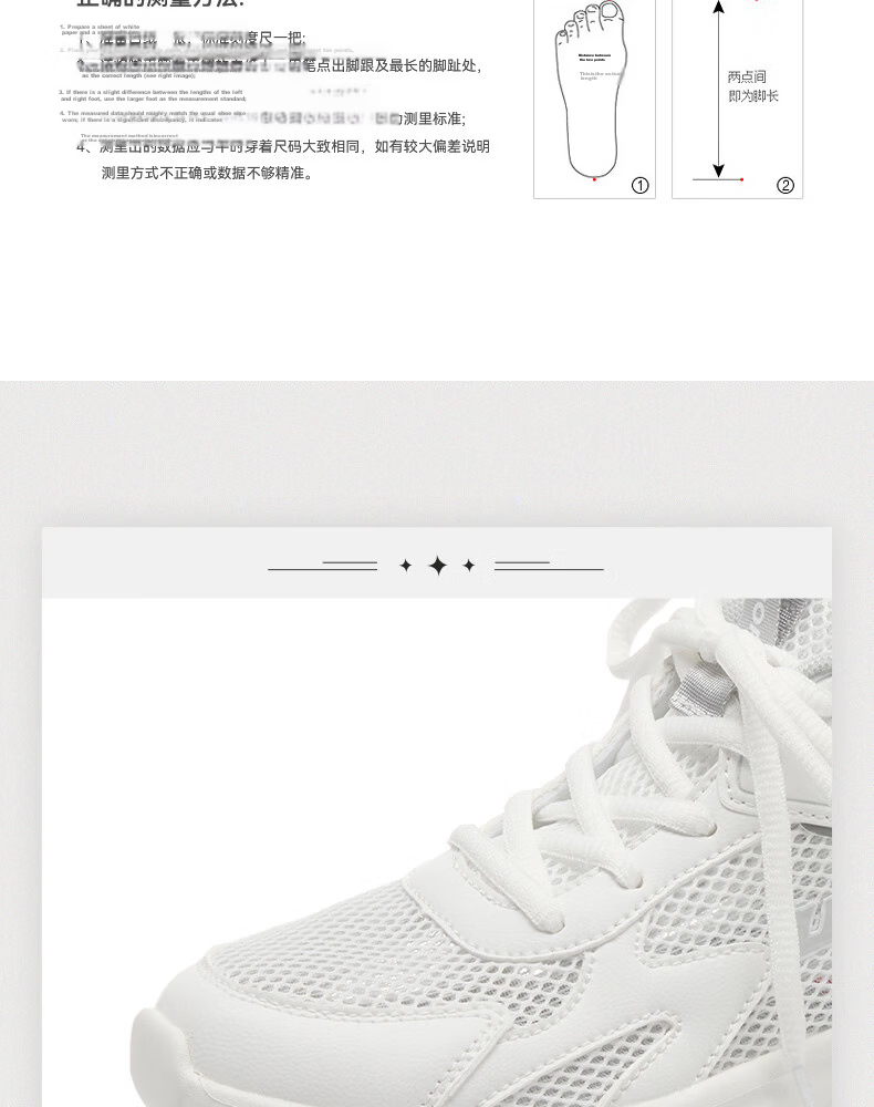 Warrior Official Women's Shoes 2026 Summer Comfortable Casual Sports White Purple Sneakers Women Size 38 8