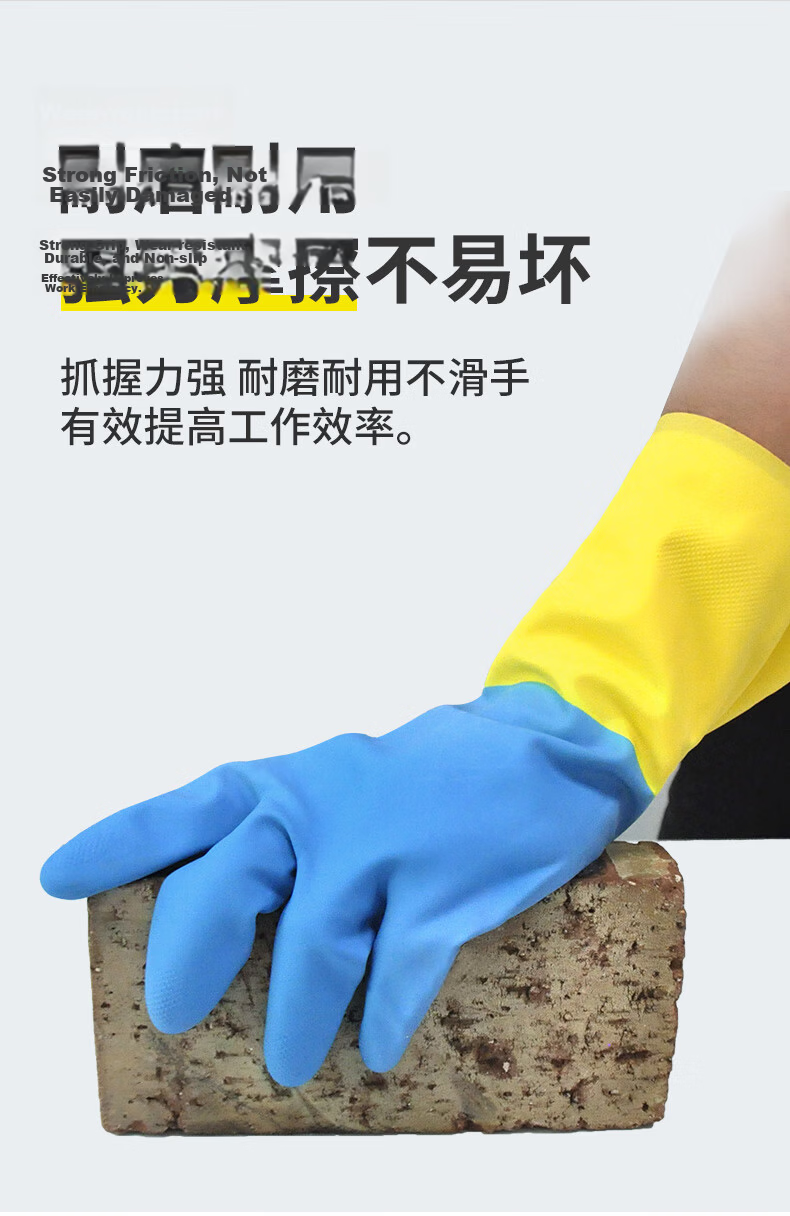 Ams Industrial Acid And Alkali Resistant Rubber Gloves, Extended Thickened Oil-Proof Chemical-Resistant Corrosion-Resistant Protective Double-Layer Rubber Gloves [55cm], 1 Pair, A5395 5