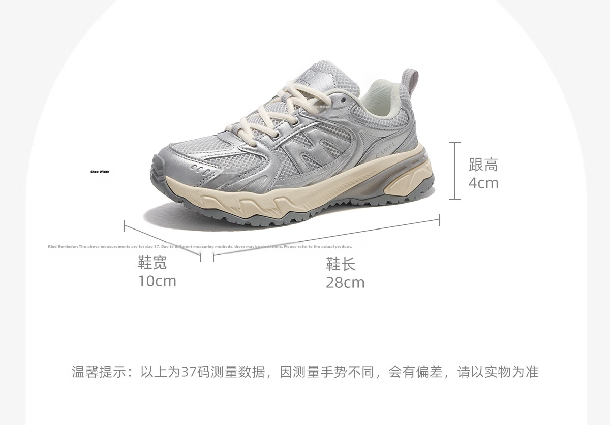 CAMEL Panlong 2.0 Women's Hiking Shoes Dirty Style Outdoor Trail Shoes Men's Non-Slip Sports Shoes F25B097056 12
