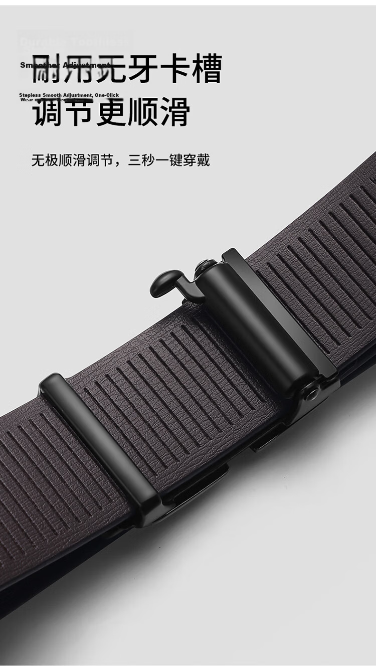 Cartelo Crocodile Men's Leather Belt No-Tooth Automatic Buckle Business Casual Waistband Versatile Youth Belt Gift for Boyfriend 8