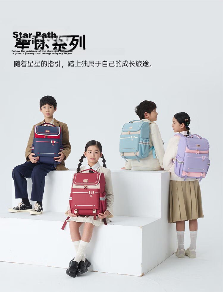 KALA·Y Backpack for Primary School Students Grades 1-4, Children's Lightweight Anti-Drop Large Capacity Shoulder Bag for Boys And Girls 1
