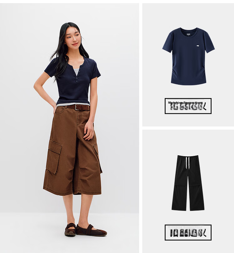 Semir Mall Style | Women's Summer Short Sleeve T-Shirt, Short Colorblock Fake Two-Piece, 2026 Shoulder Top 101326100004 17