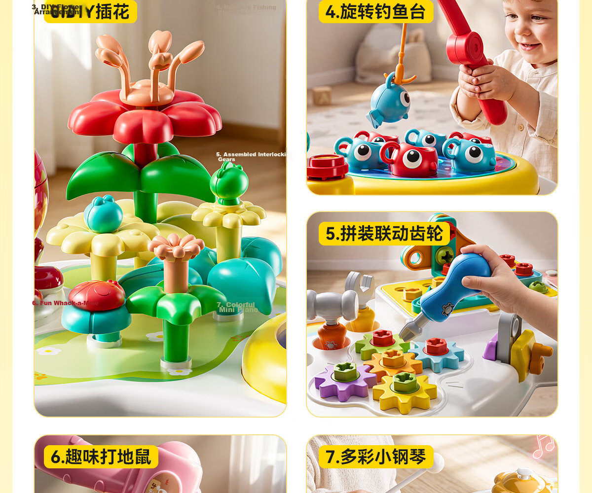 Xinge Multifunctional Game Table, Baby Early Education Toy, Farm Playground, Woodpecker Catching Insects Fishing Toys, Birthday Gift 3