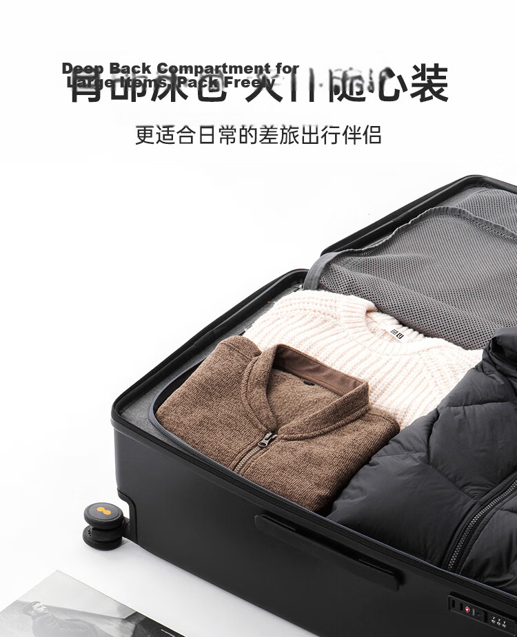 LEVEL8 20-inch Carry-on Luggage Unisex Student Travel Suitcase Spinner Trunk with TSA Lock Black 6