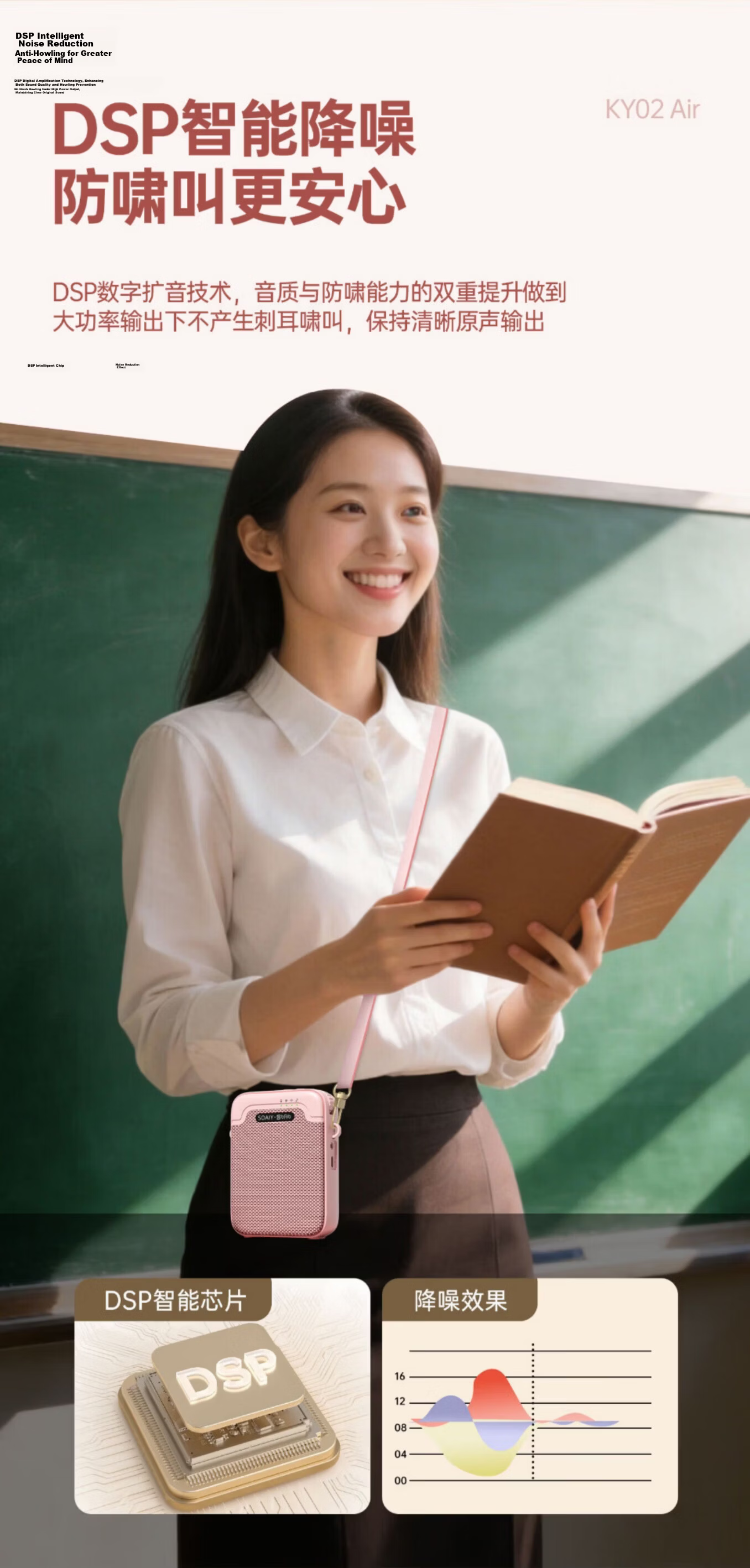 BFB KY02AIR Little Bee Amplifier Wireless Lavalier Microphone Teacher Teaching Anti-Howling Portable Bluetooth Speaker Pink 6