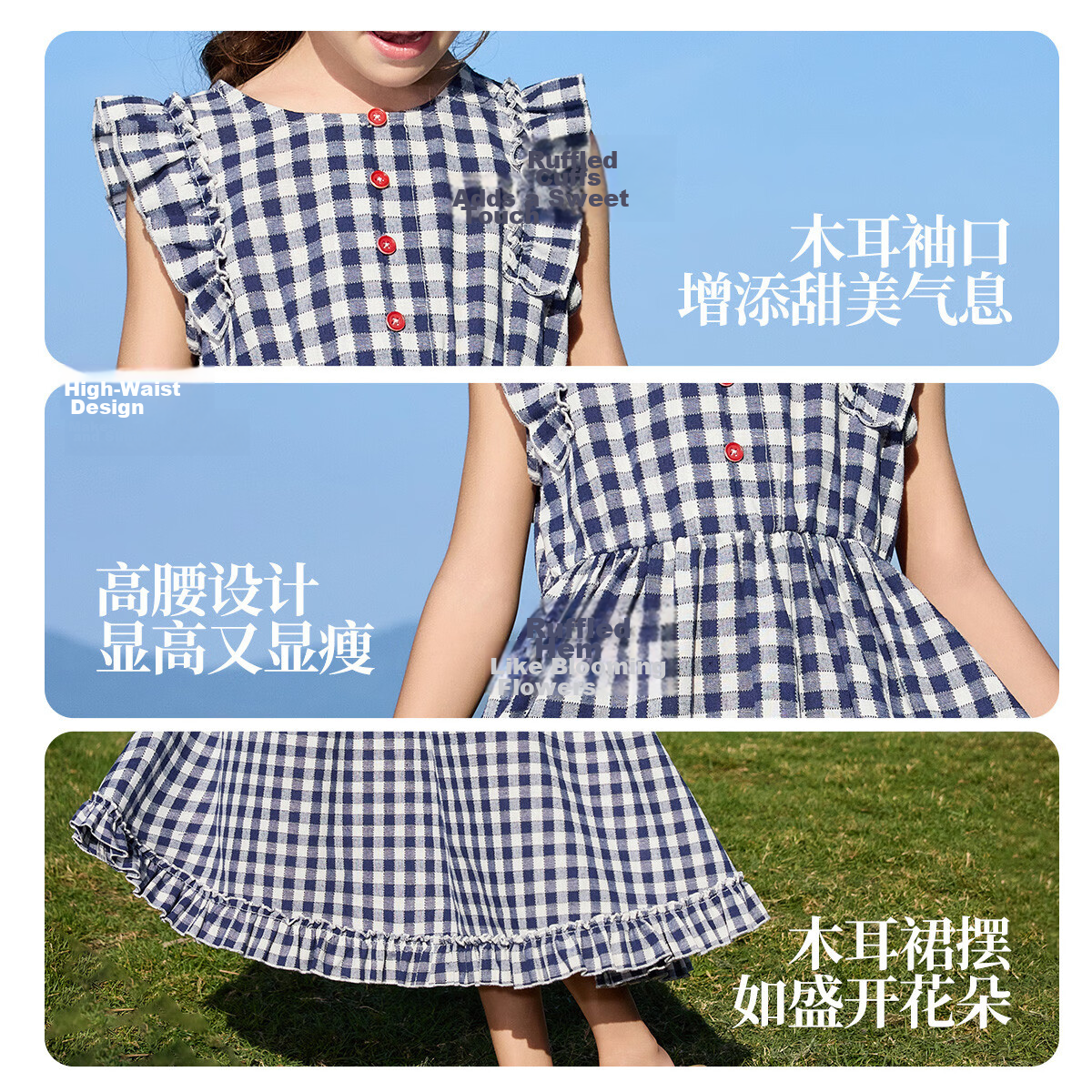 ASK JUNIOR Summer Kids Plaid Dress Parent-Child Sleeveless Vest Dress for Girls Blue and White Checkered 9