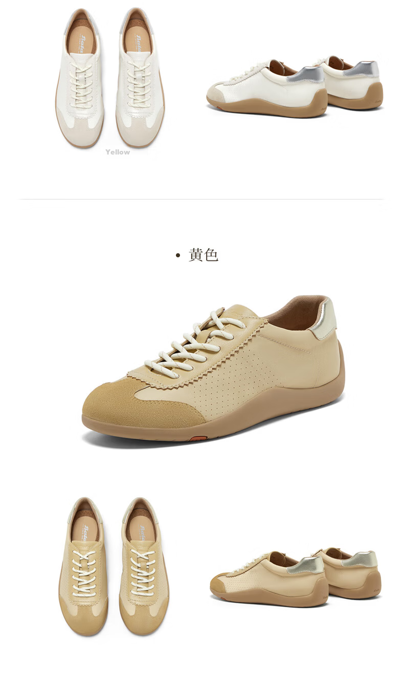 Bata Prince Qi Style Women's Sheepskin Derby Shoes Jenny Soft Leather Couple Thin Sole Silver ALI43CA5 Size 38 18