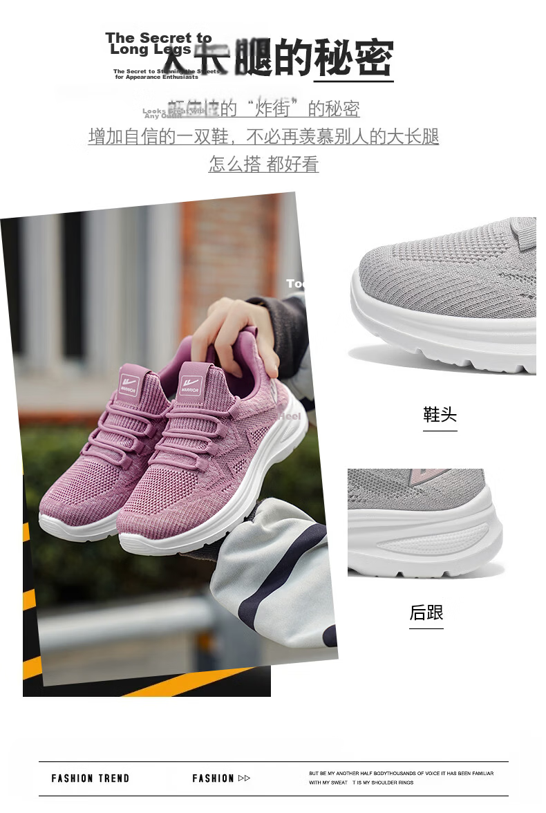 Warrior Women's Summer New Walking Shoes Soft Sole Breathable Mesh Casual Sports Shoes 1979 Purple Size 40 3