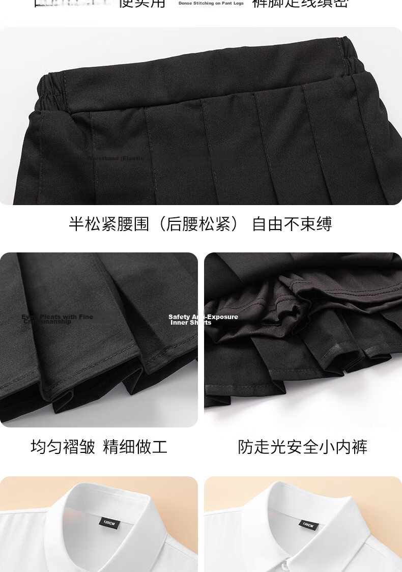 Yinuofang Children's Performance Costume Dress Kindergarten Class Uniform Summer Graduation Photo Primary School Choir Group 17
