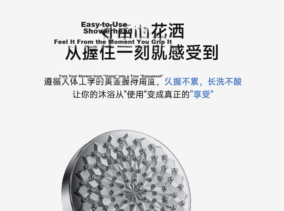 Honeywell Boost Handheld Shower Head Filter Antibacterial Chlorine Removal Skin Care Pure Water Shower HS7N 38