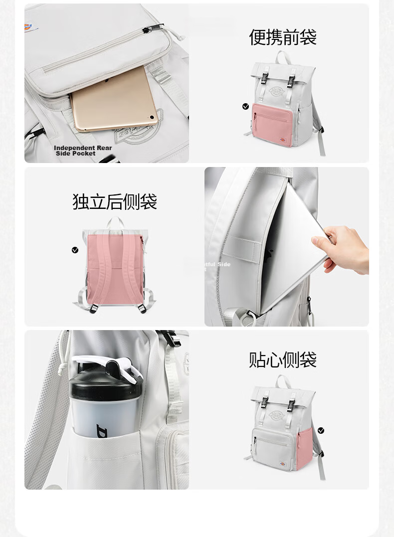 Dickies Backpack Unisex College Student School Bag Commuter Laptop Bag Large Capacity Sports Travel Outdoor Bag 2026 New 6