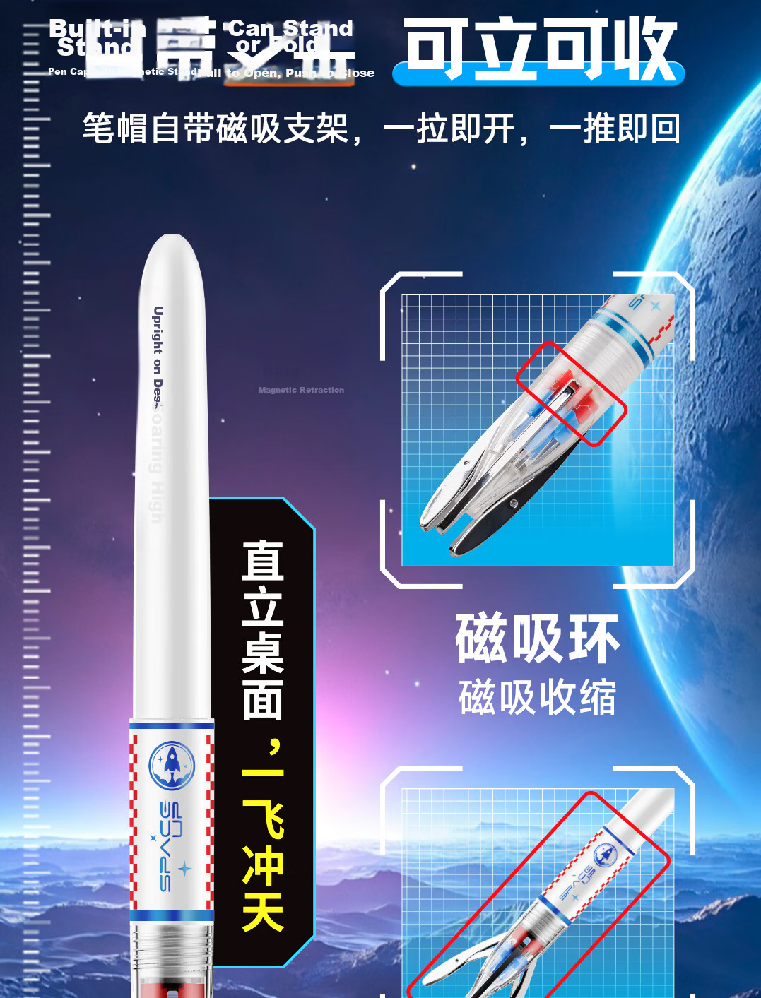 Dianshi Pen Launch Edition Time Capsule Student Fountain Pen Anti-Splash EF Fine Nib Posture Correction Refillable Ink Cartridge Grade 3 Elementary School Handwriting Practice Pen Back to School Essen 5