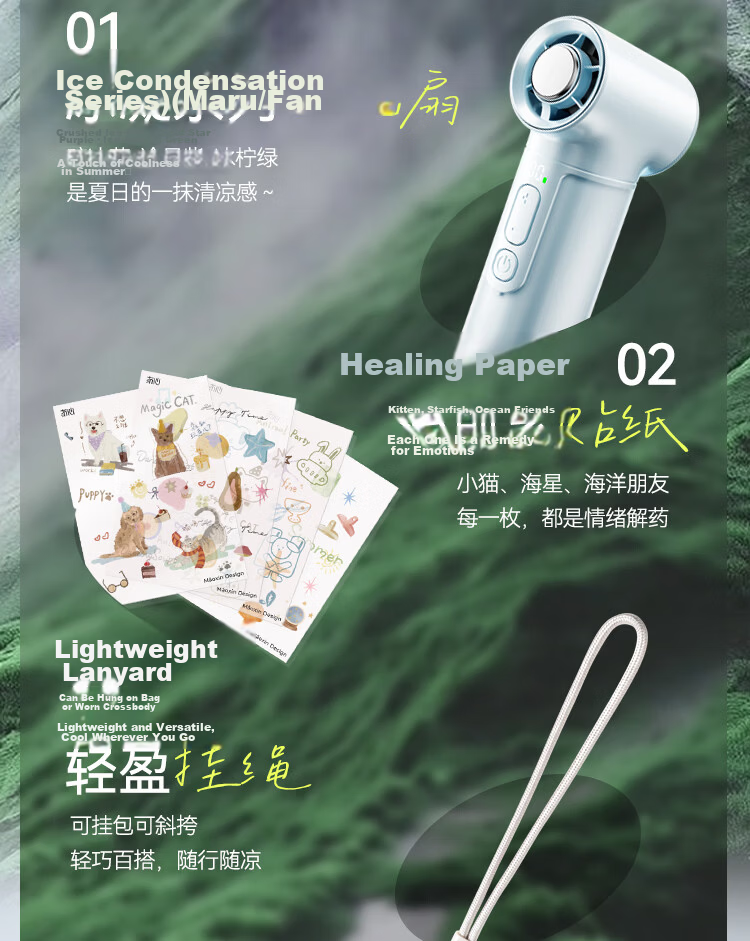 Moxīn [Global Launch | Level 100 Strong Wind] 2026 Upgraded Ice-Cooling Handheld Mini Fan Long Battery Life Portable Neck-Hanging Silent Cooling Device Coconut Green 14
