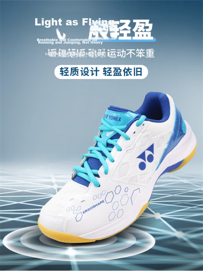 YONEX YONEX Badminton Shoes YY Women's Training Breathable Cushioning SHB101CR Lavender Color 37.5 2