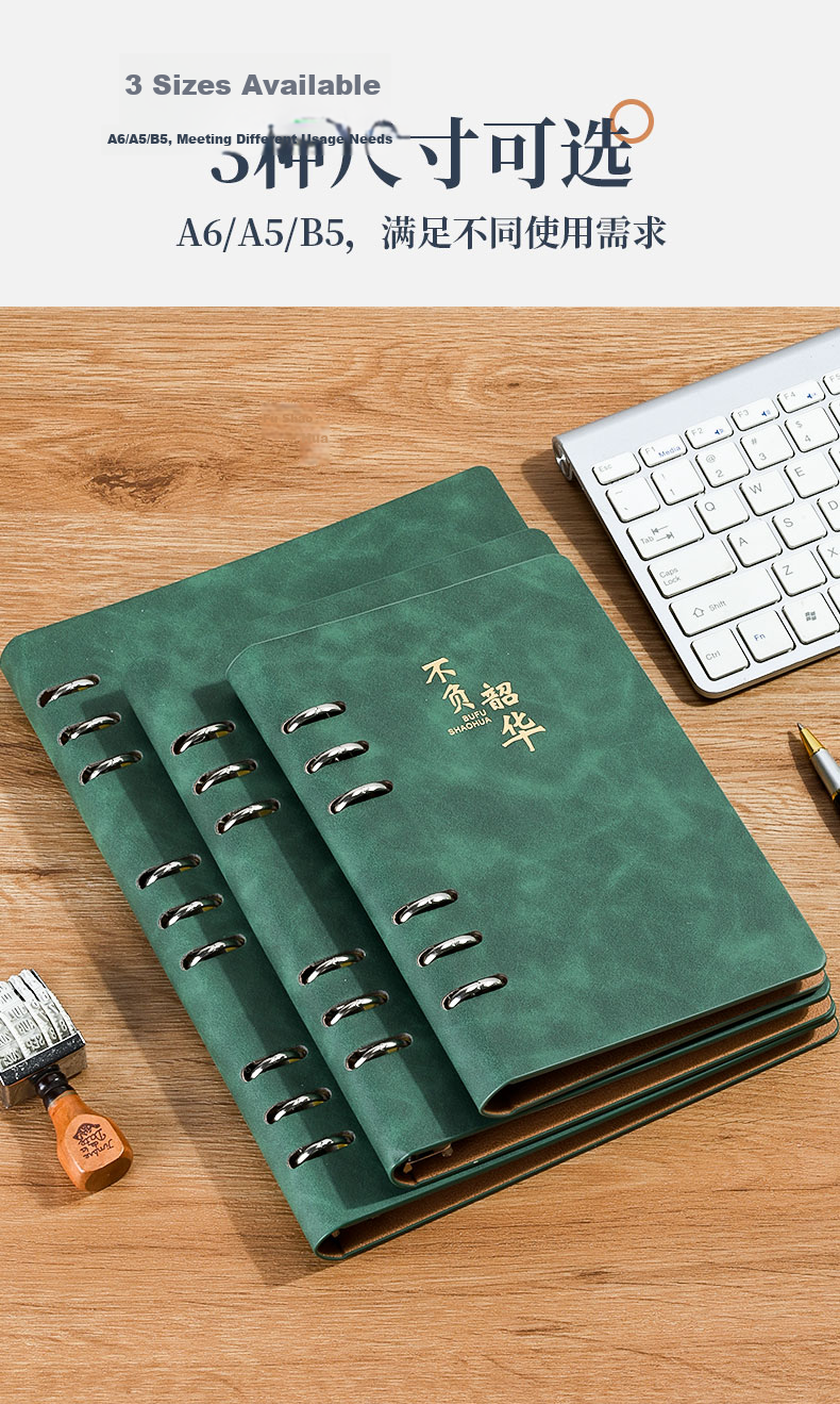 Shenshi A5 Refillable 6-Hole Notebook Insert 95 Sheets/190 Pages Business Office Journal with Logo Printing JD5001 Black 1 Piece 3