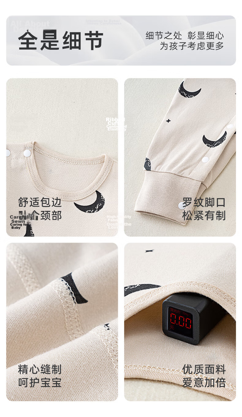 Shubeiyi Baby Clothes, Newborn Onesie, Belly Protection, Spring And Summer, Infant Full Moon Outfit, First Birthday Romper, Gray, Size 73 14