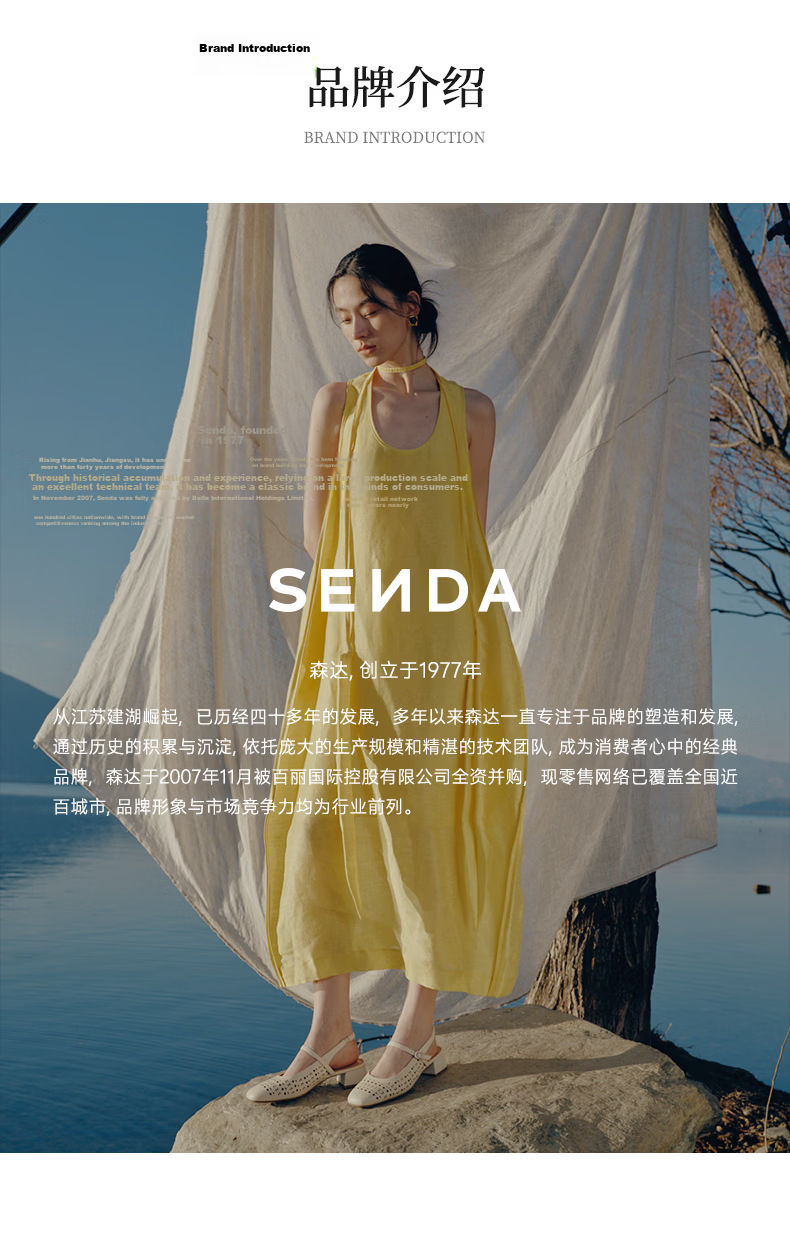 Senda Cai Wenjing Same Style Milk Leather Training Shoes Women 2026 Spring New Lambskin Casual Sneakers 4XV23 Beige Size 36 26