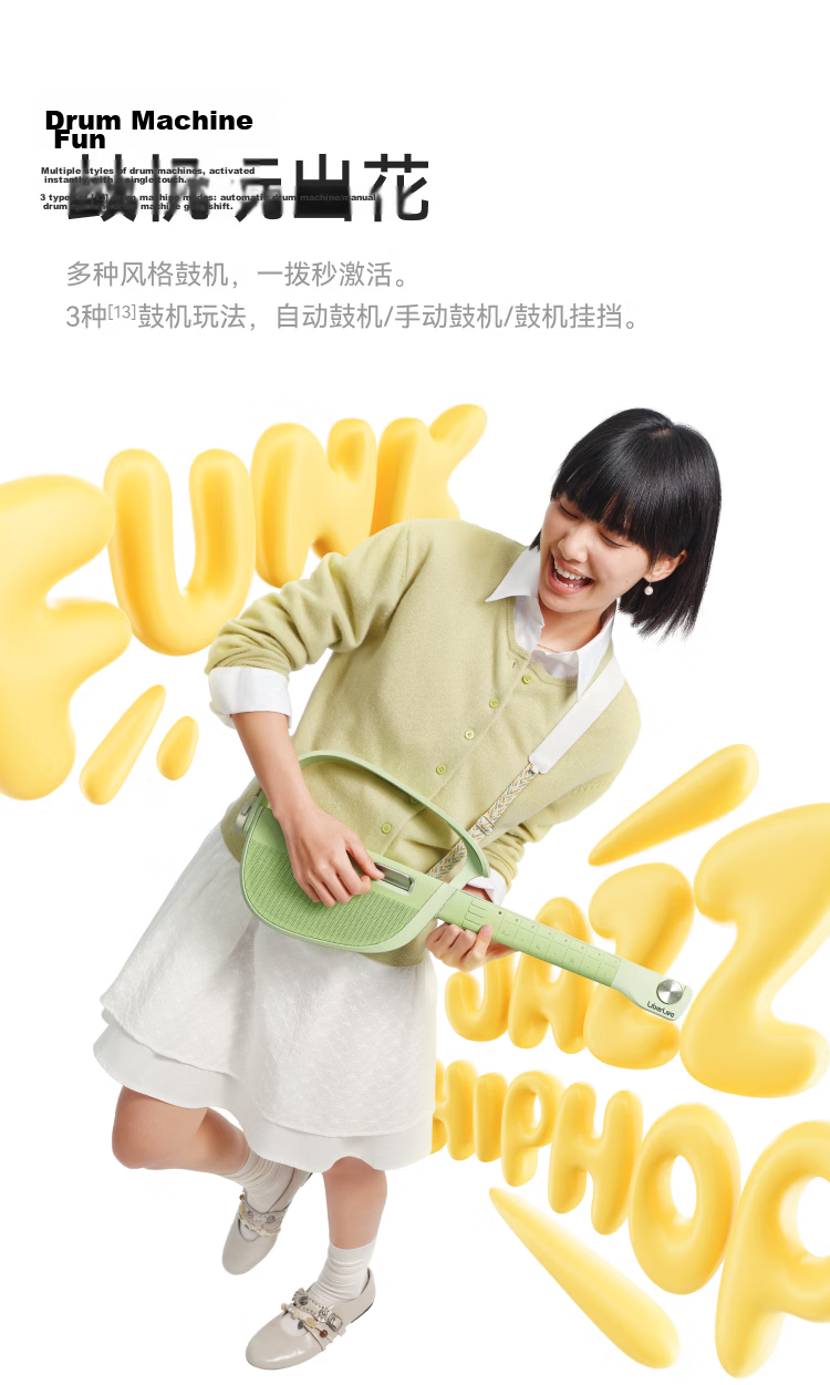 LIBERLIVE U1 Wireless Smart Electronic Guitar Portable Automatic Beginner Guitar Girls Gift Sunshine Orange 17