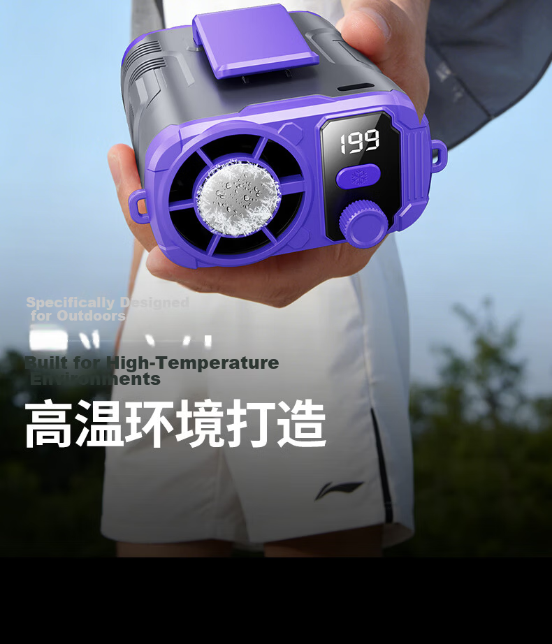 Cobins Portable Waist Hanging Fan Personal Cooling Device Small Fan Outdoor Construction Work High Power Long Battery Life Rechargeable Clip-On Waist Hanging Neck Fan Air Conditioner 7
