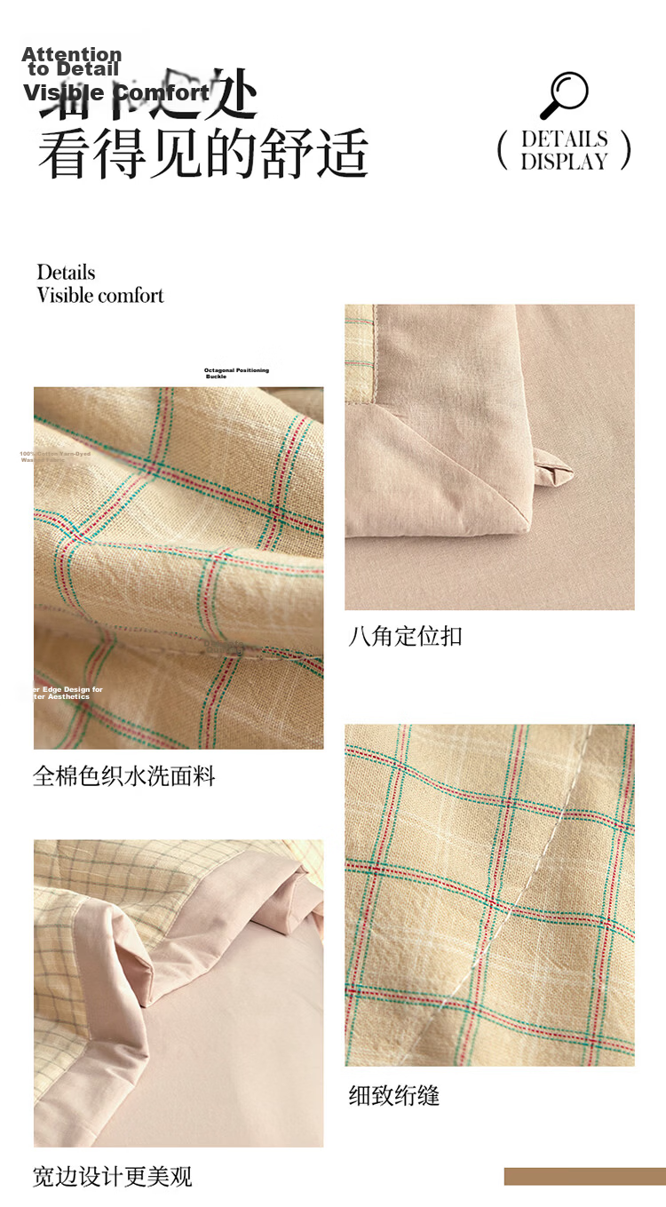 Dohia Home Textile 100% Cotton Summer Quilt A-Class Xinjiang Cotton Air-Conditioned Thin Blanket 203x229cm 18