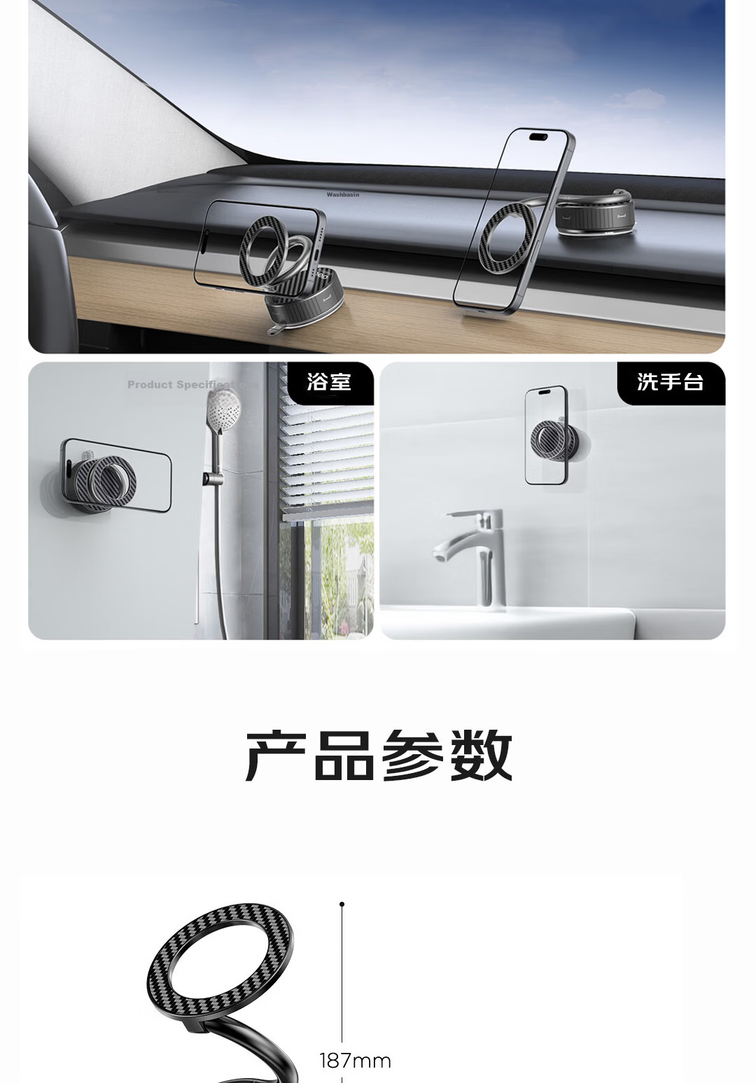 Deli Car Phone Holder Magnetic Flexible Foldable 360-Degree Adjustable Strong Magnetic Adsorption Universal for All Models 12