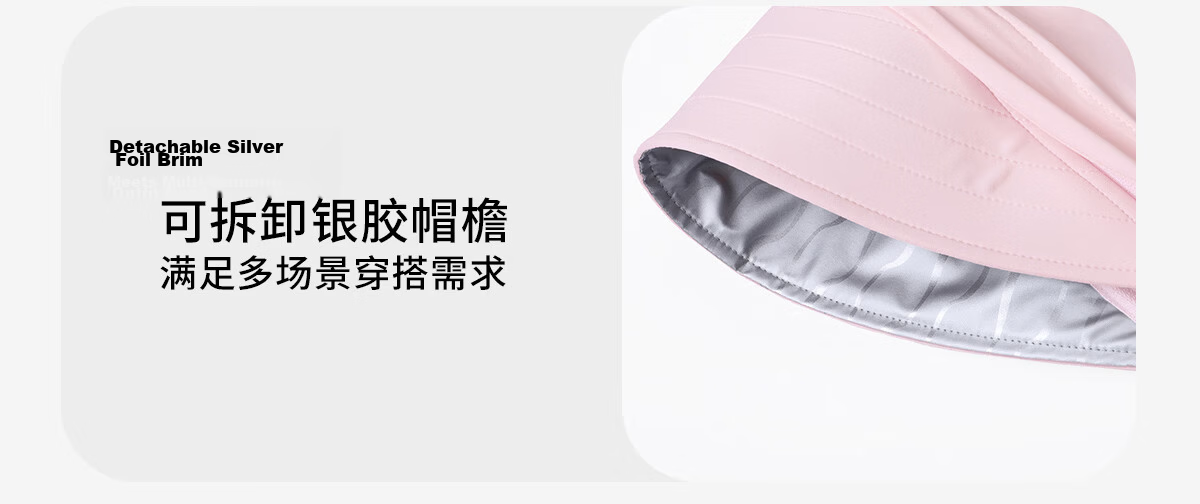 CAMEL Bubble Ice Outdoor Original Yarn Silver Coated Sunscreen Jacket UV Protection Lightweight Breathable Cooling Heat Shield Sun Protection Coat 62