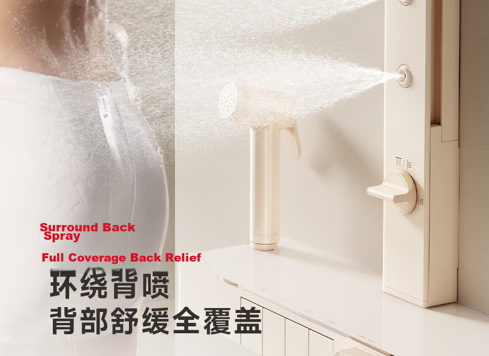 ARROW Rongyi Shower Head Square Handle Shower System, Large Top Spray Bathroom Faucet, Fine Copper [Renovation Subsidy 15%] 14