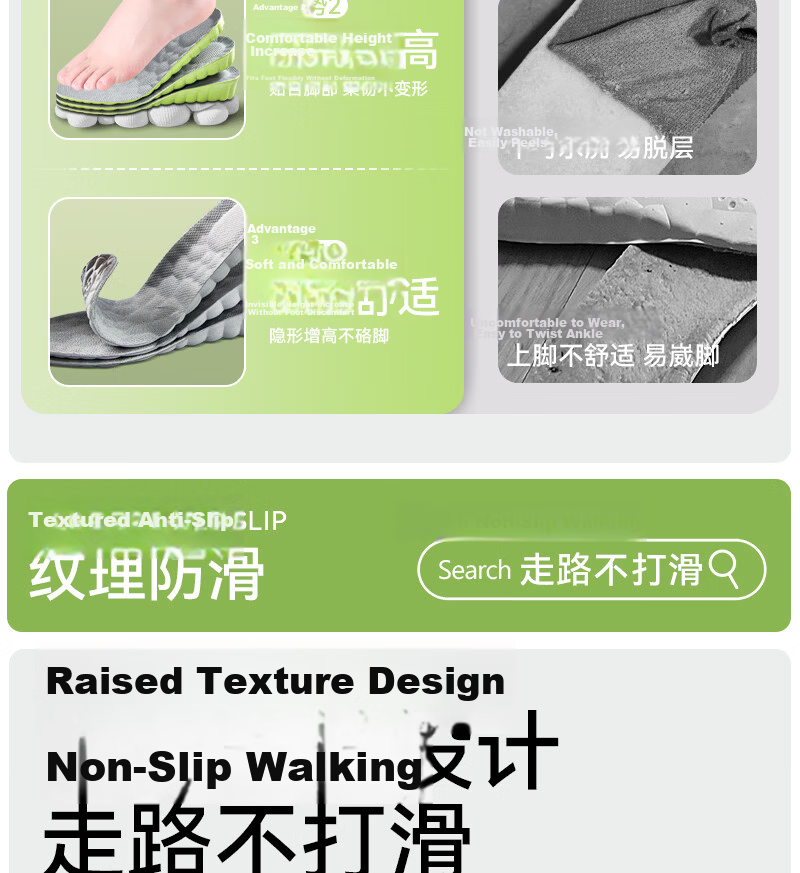Energetic Posture Correction Popcorn Height Increasing Insoles for Men and Women, Sweat-Absorbing, Odor-Resistant, Invisible Soft Elastic Insoles for Long Standing, 3.5/4142 9