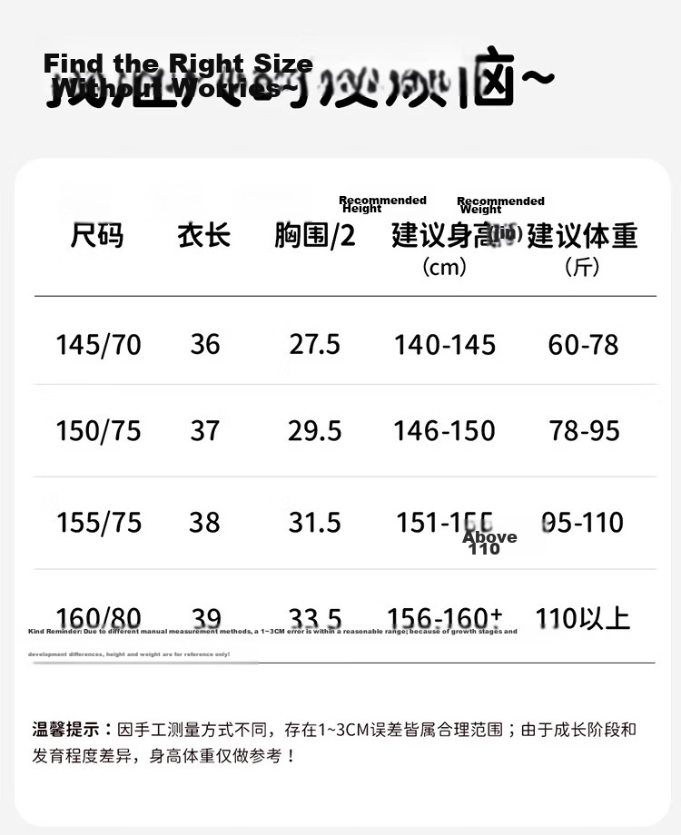 Dingguagua Girls' Developmental Cotton Vest Innerwear Tank Top Children's Cotton Bra Anti-Outline Teen Girl Color Cotton 150/75 13