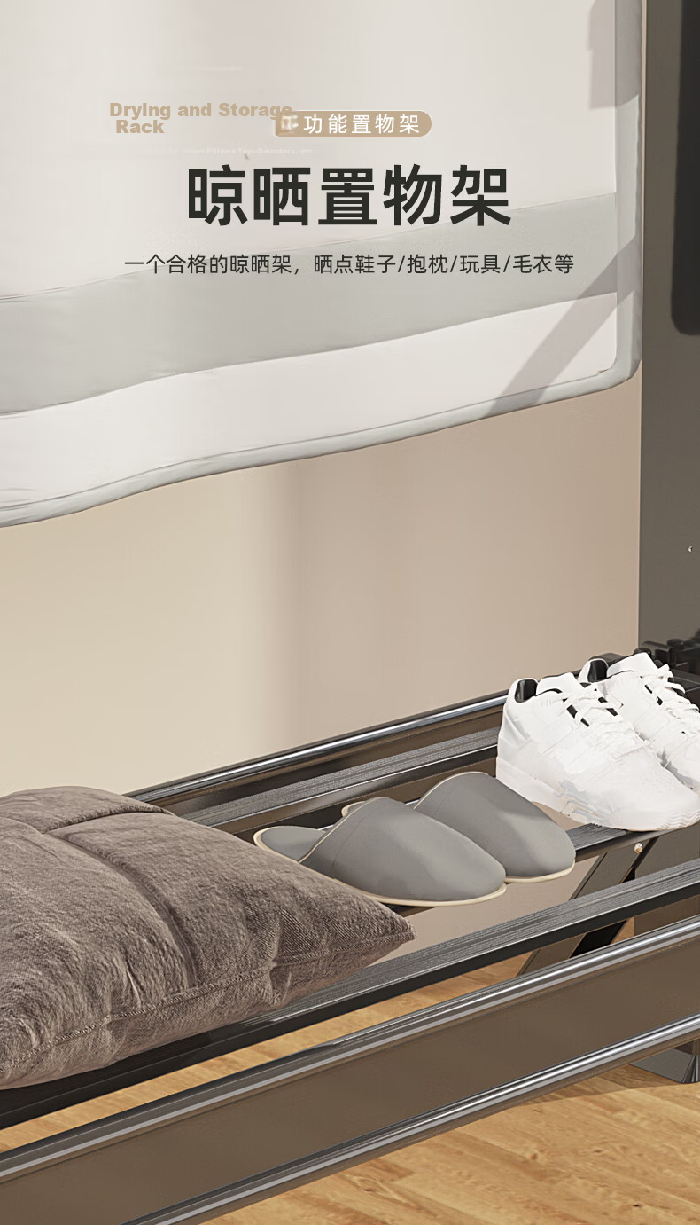 HKG Folding Double Rod Adjustable Thickened Aluminum Alloy Telescopic Clothes Drying Rack for Balcony 5