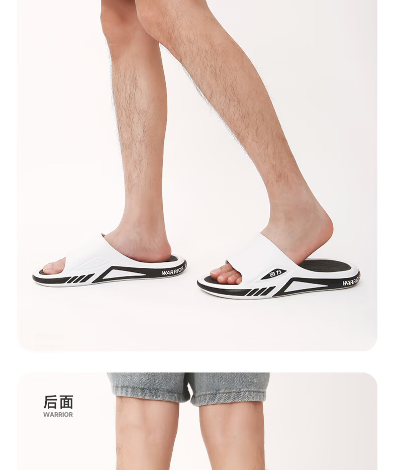 Warrior Official Men's Slippers 2026 Summer Non-Slip Wear-Resistant Slide Sandals White Black Model A Size 42-43 16