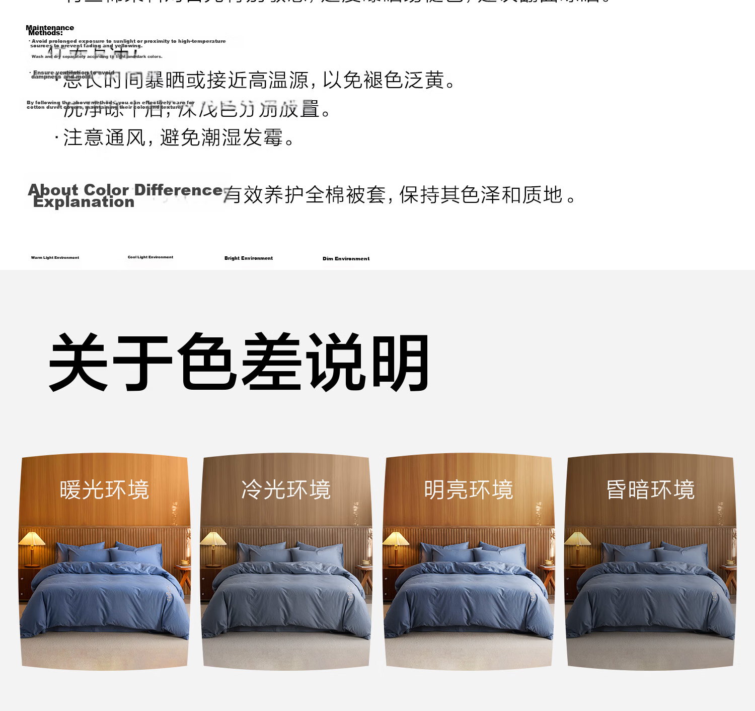 HLA A-Class 100% Cotton Duvet Cover 1.5m x 2m Single Piece Bedding Embroidered Dark Blue 18