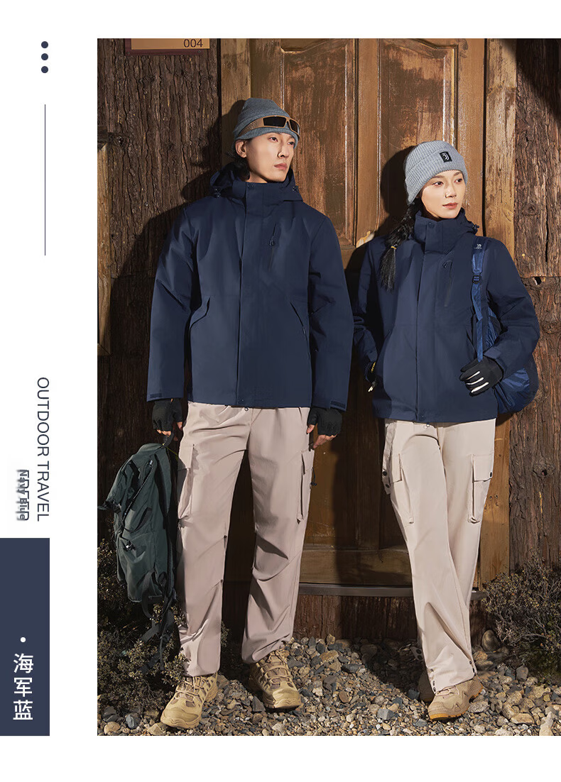JEEP SPIRIT Unisex 3-in-1 Outdoor Waterproof Windproof Warm Jacket Moonlight Blue XL 21