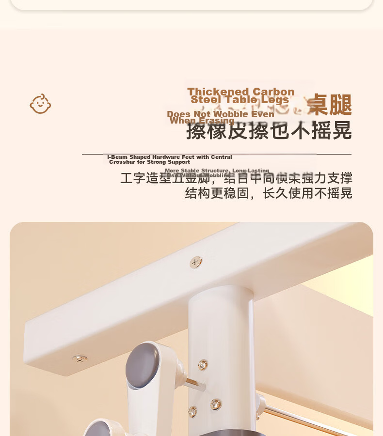MuShuang Adjustable Height Study Desk Manual Crank Computer Desk for Primary and Secondary Students Home Use Writing Table 11