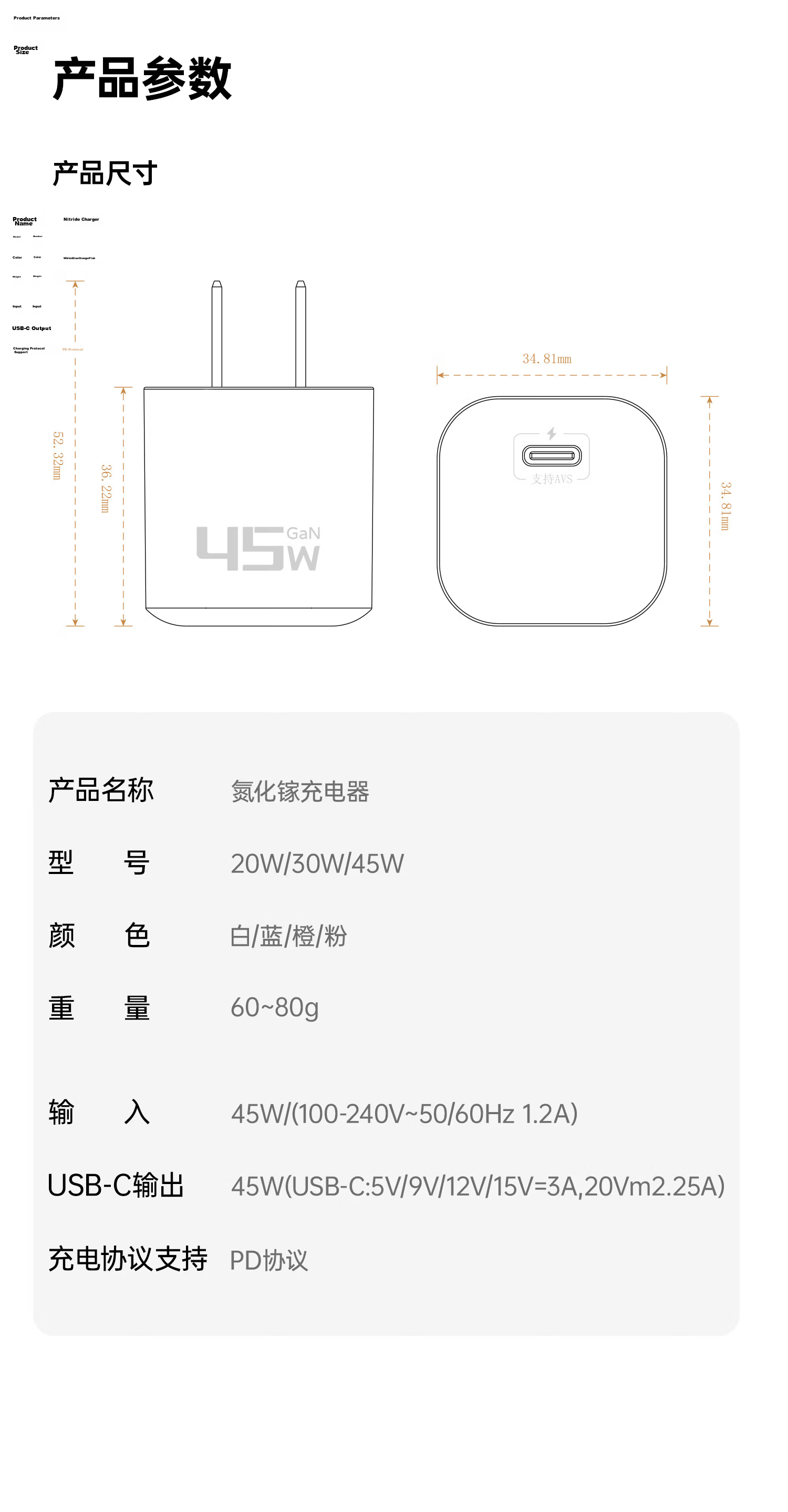 Hisense Xiao Bing 20W GaN Charger for Apple iPhone 17 Fast Charging Head iPhone 16 Pro Max/15 Huawei Phone Type-C Cable Plug Sky Blue 13