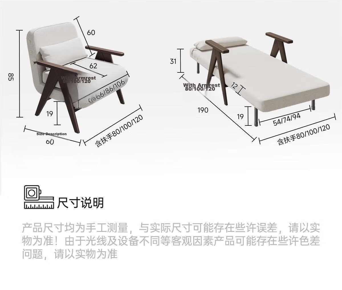 Millennium Huafu Solid Wood Sofa Bed Foldable Two-in-One Small Apartment Home Study Single and Double Lazy Sofa Living Room 1 Meter 22