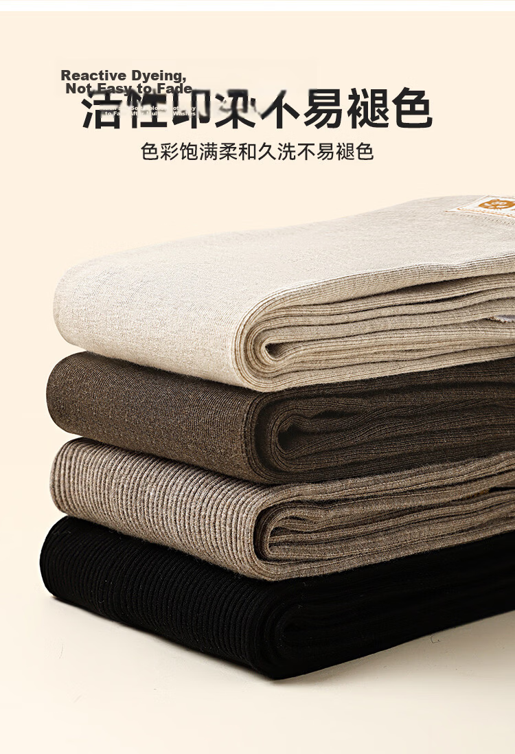 Bingxue Cotton Children's Leggings Girls Spring Autumn Summer Thin Solid Color Elastic Anti-Pilling Baby Outdoor Pants 11