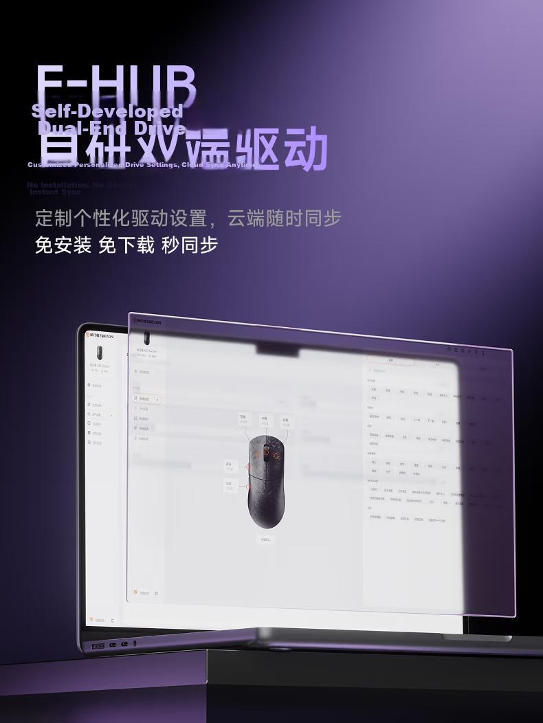 EWEADN X23 Composite Carbon Fiber Wireless Mouse Lightweight Bluetooth Tri-Mode Gaming PAW3315 Sensor Laptop Office Small Hand Universal Peripheral 9